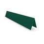 Good Neighbour® CGI Mini Caulfield Green Coloured Track